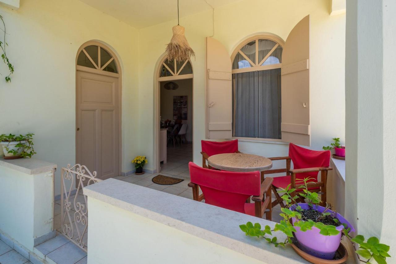 Holiday home Casa Cicala *